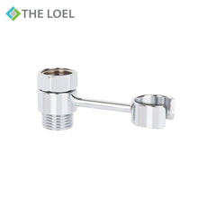 將圖片載入圖庫檢視器 The Loel - 花灑頭轉接頭(1轉2)&支架 蓮蓬頭分水器 Shower Head Adapter & Stand (1pc)