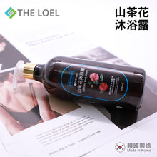 將圖片載入圖庫檢視器 The Loel - 韓國山茶花沐浴露 抗菌護膚配方 Korean Camellia Body Wash 500ml (1pc)