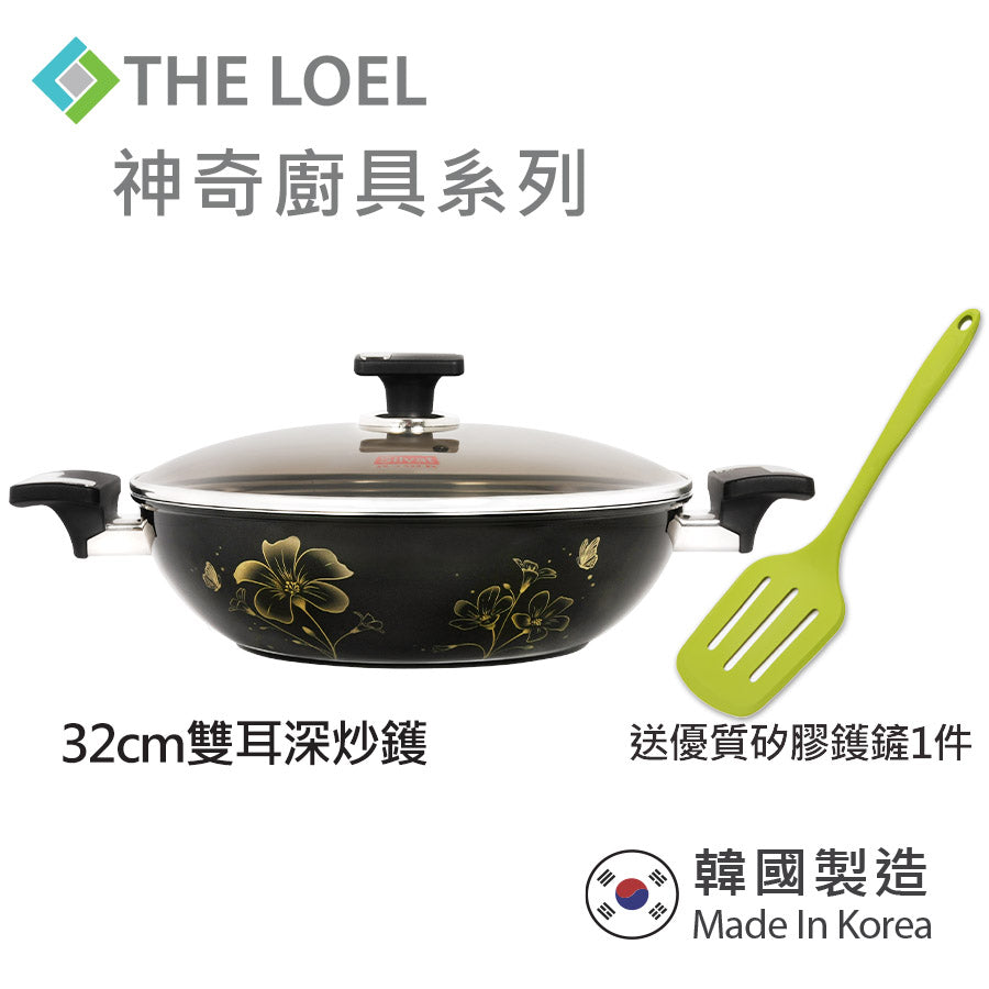 YUM美国进口Hellgrammite 3英寸仿蜈蚣假饵内德软饵8条装-Taobao