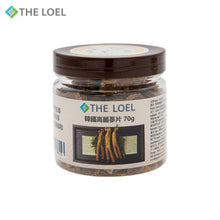 Load image into Gallery viewer, The Loel - 韓國高麗蔘片70g (10年珍品老蔘,5年根) 機切版 #韓國人蔘 紅蔘 Korean Ginseng Slices 70g(Aged for 10 year, 5-year-grown)Machine-cut ver.#Korean Ginseng Red Ginseng