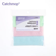Load image into Gallery viewer, Catchmop - 韓國神奇吸水抹布 Korea Magic Cleaning Towel (3pcs)
