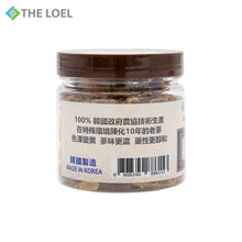 Load image into Gallery viewer, The Loel - 韓國高麗蔘片70g (10年珍品老蔘,5年根) 機切版 #韓國人蔘 紅蔘 Korean Ginseng Slices 70g(Aged for 10 year, 5-year-grown)Machine-cut ver.#Korean Ginseng Red Ginseng