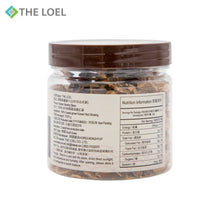 Load image into Gallery viewer, The Loel - 韓國高麗蔘片70g (10年珍品老蔘,5年根) 機切版 #韓國人蔘 紅蔘 Korean Ginseng Slices 70g(Aged for 10 year, 5-year-grown)Machine-cut ver.#Korean Ginseng Red Ginseng