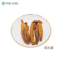 Load image into Gallery viewer, The Loel - 韓國高麗蔘片70g (10年珍品老蔘,5年根) 機切版 #韓國人蔘 紅蔘 Korean Ginseng Slices 70g(Aged for 10 year, 5-year-grown)Machine-cut ver.#Korean Ginseng Red Ginseng