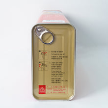Load image into Gallery viewer, The Loel - 韓蔘印高麗蔘(良) 10支(600克) 《韓國國營品牌》人蔘 原支蔘 #韓國紅蔘 Hansamin Korean Red Ginseng (Good) 10pcs 600g "Korean National Brand" Original Ginseng