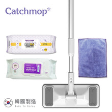 將圖片載入圖庫檢視器 Catchmop - 韓國神奇小拖把 TM02 四件超值組 (1小拖把+1小拖把布+1消毒濕紙巾30pcs+1靜電除塵乾紙50pcs) Korea Small Magic Mop TM02 Special Set (1 Small Telescopic+1 Samll Mop Pad+1 Wet Cloth+1 Dry Cloth)