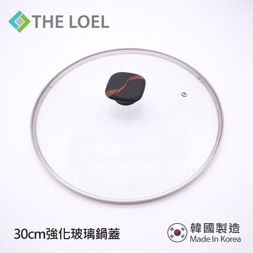 The Loel - 韓國30cm強化玻璃鍋蓋 Korea 30cm Tempered Glass Lid (1pc)