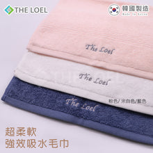 將圖片載入圖庫檢視器 The Loel - 韓國精梳紗毛巾 Korean Combed Yarn Towel (S)(75g)(1pc)