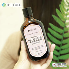 將圖片載入圖庫檢視器 The Loel - 摩洛哥護髮油 Argan Hair Oil 100ml (1pc)