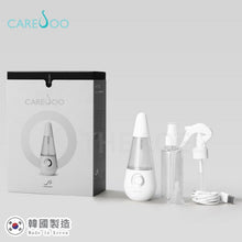 Load image into Gallery viewer, CareSoo - Heyo 次氯酸水製造機 (低濃度輕便型)  Hypochlorous Acid Portable Generator