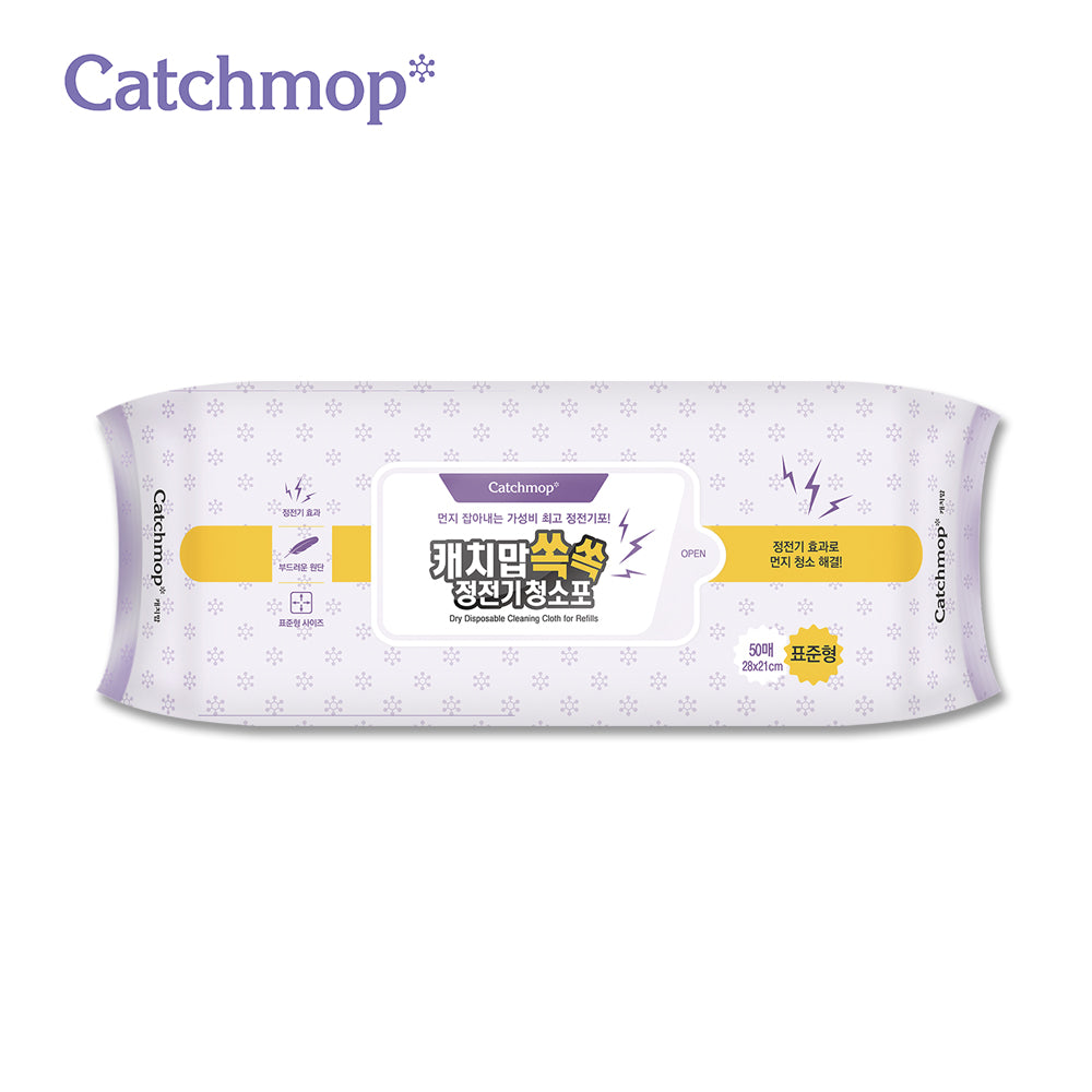 Catchmop - 韓國靜電除塵乾紙 (TM02適用) Dry Disposable Cleaning Cloth (suitable for TM02) (50pcs)