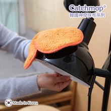 將圖片載入圖庫檢視器 Catchmop - 神奇手套布 (1入裝) Magic Glove (1pc)