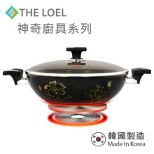 將圖片載入圖庫檢視器 The Loel - 神奇廚具系列 韓國雙耳鑽石深炒鑊 32cm 連玻璃蓋 ⭐送韓國魚腥草黑豆精華洗髮露 (清爽型) 500ml(1pc) Absolute Induction Premium Non-stick Cookware 32cm Wok Pan with Glass Lid (1pc) ⭐Free Eoseongcho Black Bean Shampoo 500ml 1pc