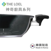 將圖片載入圖庫檢視器 The Loel - 神奇廚具系列 韓國雙耳鑽石深炒鑊 32cm 連玻璃蓋 ⭐送韓國魚腥草黑豆精華洗髮露 (清爽型) 500ml(1pc) Absolute Induction Premium Non-stick Cookware 32cm Wok Pan with Glass Lid (1pc) ⭐Free Eoseongcho Black Bean Shampoo 500ml 1pc