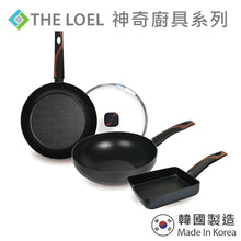 將圖片載入圖庫檢視器 The Loel - 神奇廚具系列 28cm深炒鑊(1pc) Miracle Premium Non-stick Cookware 28cm Wok Pan (1pc)

