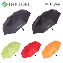 將圖片載入圖庫檢視器 The Loel - 韓國縮骨遮 Korea Hyuprip Umbrella (5 Colors available) (1pc)