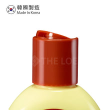 將圖片載入圖庫檢視器 The Loel - 皮革乳液 Leather Conditioner 200ml (1pc)