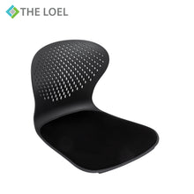 將圖片載入圖庫檢視器 The Loel - 韓國護脊護腰坐姿矯正椅背 Korea Spine-guard Sitting Posture Correction Flying Chair