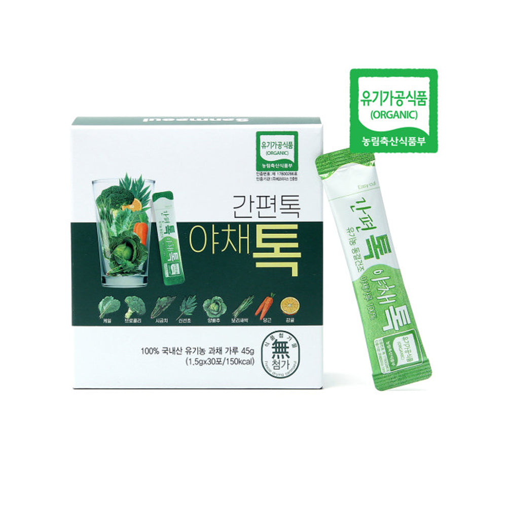 The Loel - 韓國有機蔬菜水果粉(1.5g x 30pcs) -  Korean Organic Vegetable and Fruit Powder