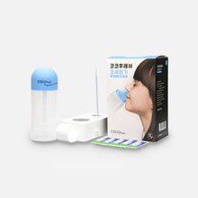 Load image into Gallery viewer, The Loel - 韓國洗鼻器套裝(藍色)  Korea Nose Cleansing Kit (Blue)