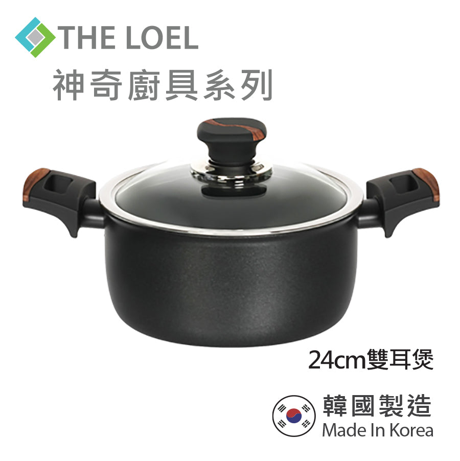 The Loel - 韓國神奇廚具系列 24cm雙耳煲連玻璃蓋(1套) Korea Miracle Premium Non-stick Cookware 24cm Pot & Glass Cover(1pc)