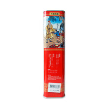 將圖片載入圖庫檢視器 The Loel -韓蔘印高麗蔘(切蔘) (600克)《韓國國營品牌》人蔘  #韓國紅蔘 Hansamin Korean Red Ginseng (Cut) 600g "Korean National Brand"