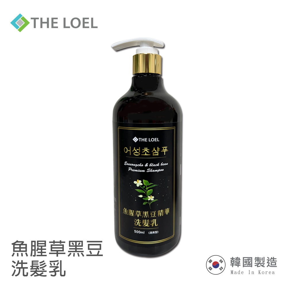 The Loel - 韓國魚腥草黑豆精華洗髮露 (清爽型) Eoseongcho & Black Bean Premium Shampoo 500ml (1pc)