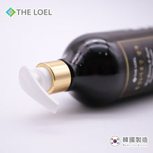 Load image into Gallery viewer, The Loel - 韓國魚腥草黑豆精華洗髮露 (清爽型) Eoseongcho & Black Bean Premium Shampoo 500ml (1pc)