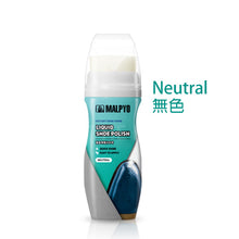 將圖片載入圖庫檢視器 The Loel - 液體拋光鞋油 Liquid Shoe Polish 75ml (Black / Brown / Neutral) (1pc)