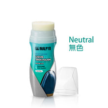 將圖片載入圖庫檢視器 The Loel - 液體拋光鞋油 Liquid Shoe Polish 75ml (Black / Brown / Neutral) (1pc)