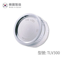將圖片載入圖庫檢視器 The Loel - TLV300 基本裝 韓國維他命C 除氯水龍頭濾水器 Korea Vitamin-C Faucet Water filter Basic Set
