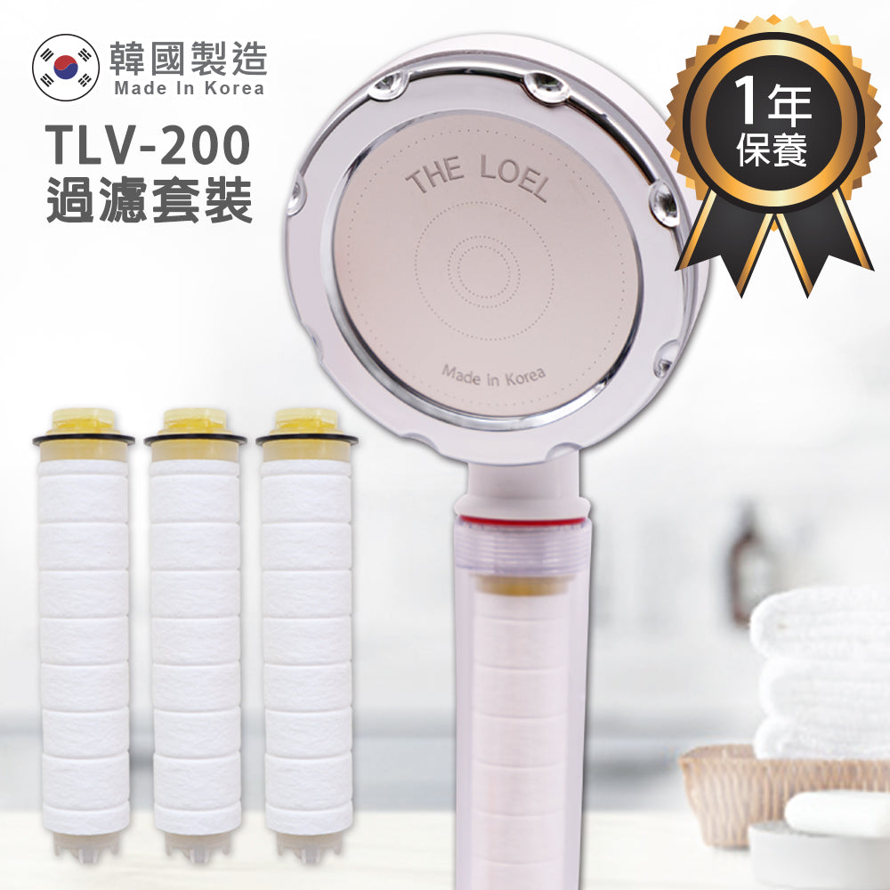 The Loel - [TLV-200 套裝] 韓國維他命C除氯 花灑過濾水器 [1蓮蓬頭+4濾芯] Korea Vitamin C Shower Head [1 Shower Head + 4 Filter]