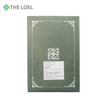 Load image into Gallery viewer, The Loel - 韓國抗菌精梳紗毛巾170g (40*80cm) Korea Antibacterial Towel (1pc)