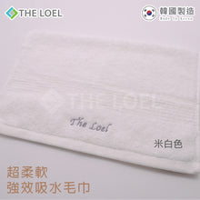 將圖片載入圖庫檢視器 The Loel - 韓國精梳紗毛巾 Korean Combed Yarn Towel (S)(75g)(1pc)