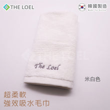 將圖片載入圖庫檢視器 The Loel - 韓國精梳紗毛巾 Korean Combed Yarn Towel (S)(75g)(1pc)