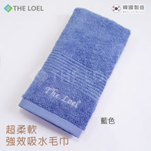 將圖片載入圖庫檢視器 The Loel - 韓國精梳紗毛巾 Korean Combed Yarn Towel (S)(75g)(1pc)