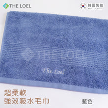 將圖片載入圖庫檢視器 The Loel - 韓國精梳紗毛巾 Korean Combed Yarn Towel (S)(75g)(1pc)