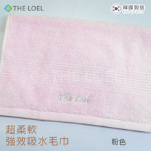 將圖片載入圖庫檢視器 The Loel - 韓國精梳紗毛巾 Korean Combed Yarn Towel (S)(75g)(1pc)