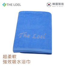將圖片載入圖庫檢視器 The Loel - 韓國精梳紗浴巾 Korean Combed Yarn Towel (L)(500g) (1pc) 三色可選