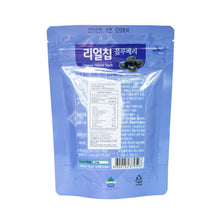 將圖片載入圖庫檢視器 The Loel - 韓國藍莓乾20g (適合10個月或以上) (1pc) 嬰兒冷凍乾果片 Baby Blueberry Drying Snack 20g (1pc) (10 months or above) Freeze Dried Fruit