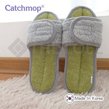 Load image into Gallery viewer, Catchmop 神奇清潔拖鞋 (4色可選) (1雙) Cleaning Slippers (4 Colors)(1 Pair)