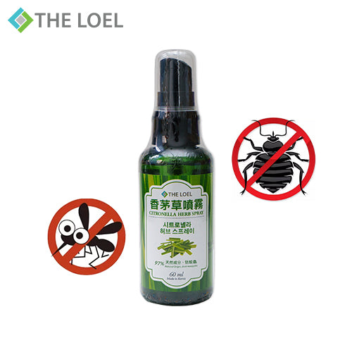 The Loel - 香茅草蚊怕水噴霧60ml (1pc) 兒童蚊怕水 韓國植物提取物配方 防蚊蟲 床蝨 Citronella Herb Spray 60ml (1pc) Repels mosquitoes & bed bugs