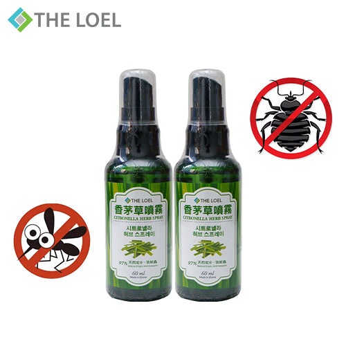 The Loel - 香茅草蚊怕水噴霧60ml (2pcs) 兒童蚊怕水 韓國植物提取物配方 防蚊蟲 床蝨 Citronella Herb Spray 60ml (2pcs) Repels mosquitoes & bed bugs