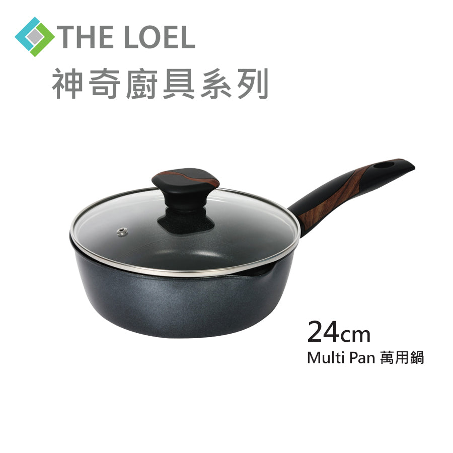 The Loel - 韓國萬用鍋(1pc) 24cm 連強化玻璃鑊蓋套裝 Miracle Induction Premium Non-stick 24cm Multi Pan with Glass Lid Set