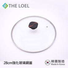 將圖片載入圖庫檢視器 The Loel - 韓國深炒鑊(1pc) 28cm 連強化玻璃鑊蓋套裝 ⭐送神奇菜瓜布2p&amp;神奇吸水布1p(顔色隨機)  Miracle Induction Premium Non-stick 28cm Wok Pan with Glass Lid Set (1pc) ⭐Free Scrubber 2p &amp; Magic Cleaning Towel 1p (Random Color)
