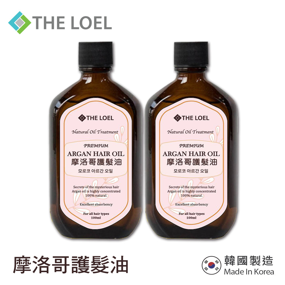 The Loel - 摩洛哥護髮油 Argan Hair Oil 100ml (2pc)