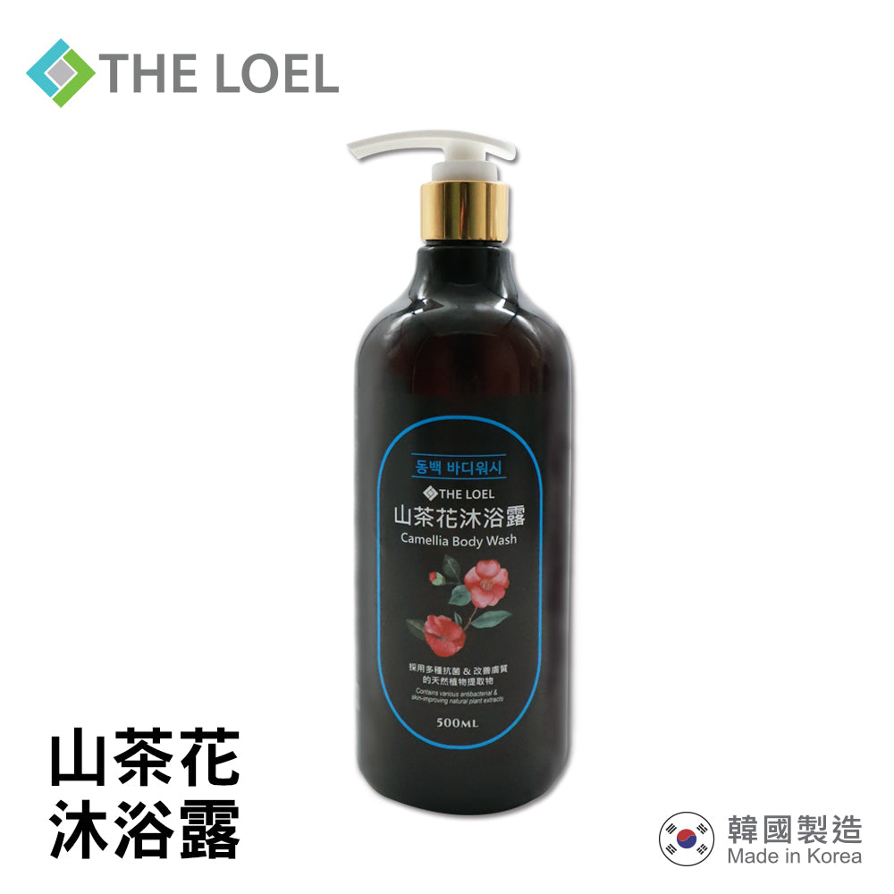The Loel - 韓國山茶花沐浴露 抗菌護膚配方 Korean Camellia Body Wash 500ml (1pc)