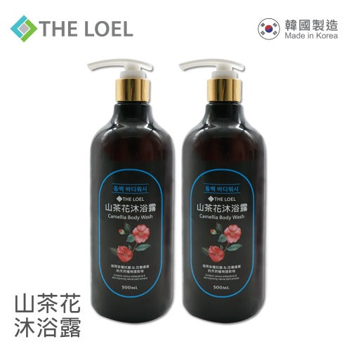 The Loel - 韓國山茶花沐浴露 抗菌護膚配方 Korean Camellia Body Wash 500ml (2pcs)