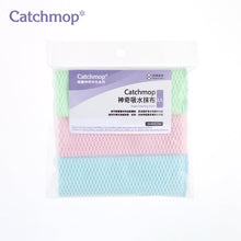 Load image into Gallery viewer, Catchmop - 韓國神奇吸水抹布 Korea Magic Cleaning Towel (3pcs)
