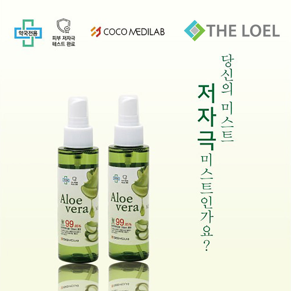 The Loel - 蘆薈保濕噴霧 100ml (2pcs) 【Coco Fresh系列】Aloe Vera Moisturizing Mist 100ml (2pcs) 【Coco Fresh Series】